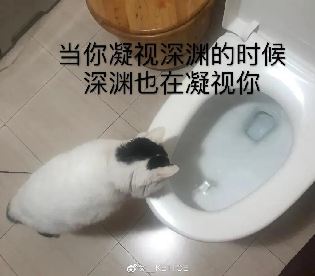 Kettoe – NO.01 微博配图[2][21] [58P]插图7